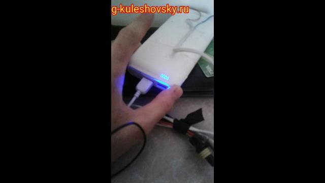 Как правильно заряжать батарею в PowerBank? Как правильно заряжать батарею в PowerBank?
