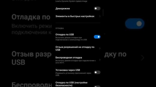 что делать если блютуз наушники не подключаются автоматически к телефону. (режим разработчика) что делать если блютуз наушники не подключаются автоматически к телефону. (режим разработчика)