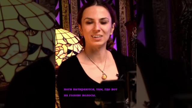 Почему шелушится кожа Почему шелушится кожа