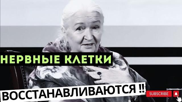 ИНТЕРНЕТ ЗНАЕТ О НАС ВСЕ! Татьяна Черниговская ИНТЕРНЕТ ЗНАЕТ О НАС ВСЕ! Татьяна Черниговская