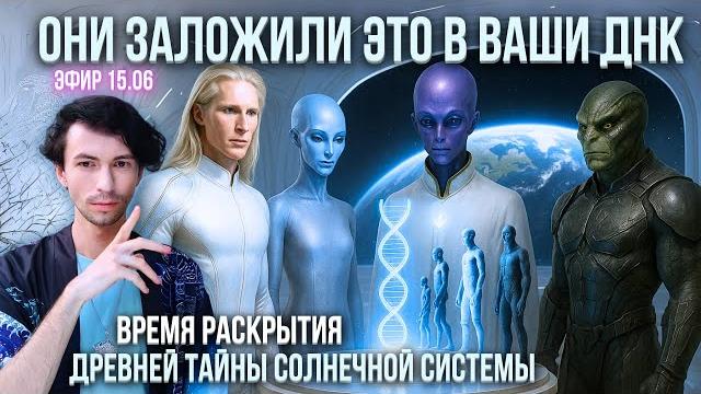 ЭНЕРГЕТИЧЕСКИЙ ПОРТАЛ, КОТОРЫЕ МЕНЯЕТ ВСЕ КАЖДЫЙ ЭТО ДОЛЖЕН ЗНАТЬ ЧЕННЕЛИНГ ФИДРЯ ЮРИЙ ЭНЕРГЕТИЧЕСКИЙ ПОРТАЛ, КОТОРЫЕ МЕНЯЕТ ВСЕ КАЖДЫЙ ЭТО ДОЛЖЕН ЗНАТЬ ЧЕННЕЛИНГ ФИДРЯ ЮРИЙ