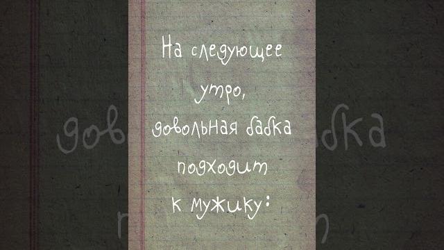 Бабка с Внучкой в Поезде Дальнего Следования! Бабка с Внучкой в Поезде Дальнего Следования!