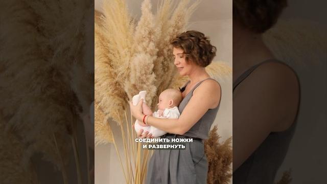 ПЕРВАЯ ПОМОЩЬ ПРИ КОЛИКАХ #колики #газики #развитиеребенка #ребенок #новорожденный #младенец #малыш ПЕРВАЯ ПОМОЩЬ ПРИ КОЛИКАХ #колики #газики #развитиеребенка #ребенок #новорожденный #младенец #малыш