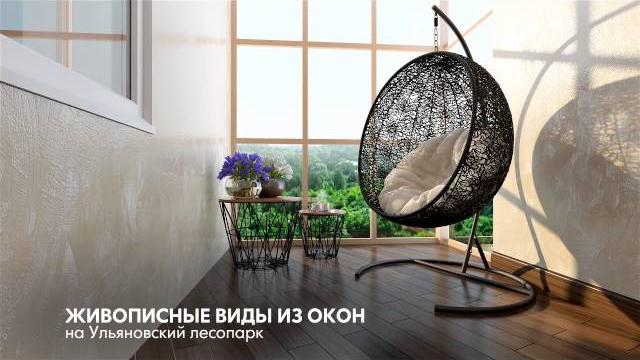 Презентация ЖК "Рассказово" Презентация ЖК "Рассказово"