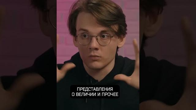 Штефанов о Z-патриотах Штефанов о Z-патриотах
