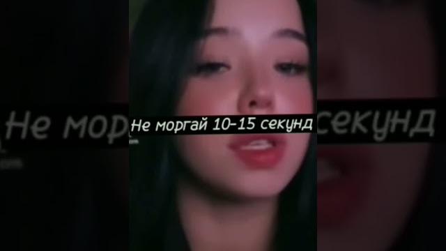 Как быстро заплакать Как быстро заплакать