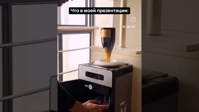 хихихи #remix #юмор #мем #подпишись хихихи #remix #юмор #мем #подпишись