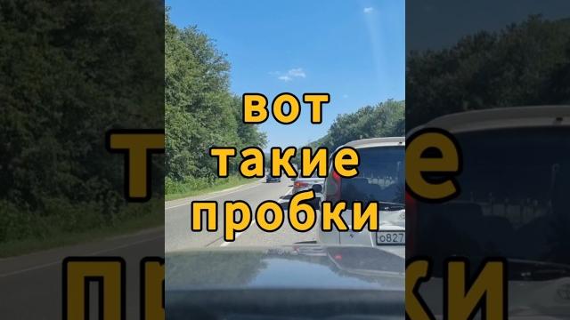А у тебя что видно из окна? А у тебя что видно из окна?