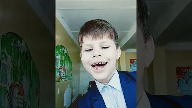 да да