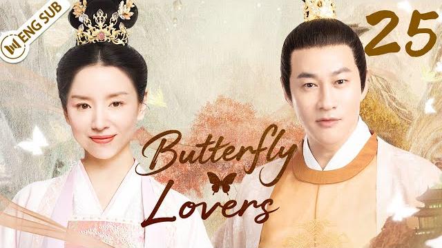 Butterfly Lovers 25 Mulan fell in love, but her family didn't agree, she changed into a butterfly! Butterfly Lovers 25 Mulan fell in love, but her family didn't agree, she changed into a butterfly!