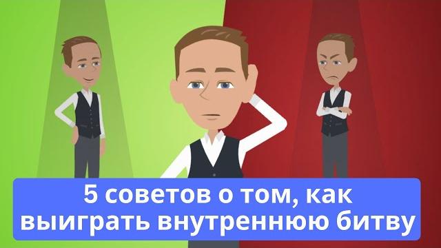 Как взрастить в себе высшую природу Как взрастить в себе высшую природу