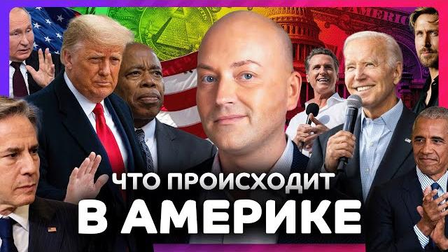 Нечем дышать! Гарь и дым накрыли города США Нечем дышать! Гарь и дым накрыли города США