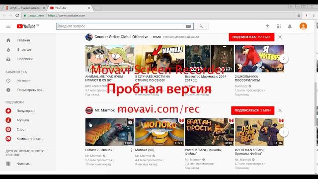 как скачать видео с ютуба по ссылке. как скачать видео с ютуба по ссылке.