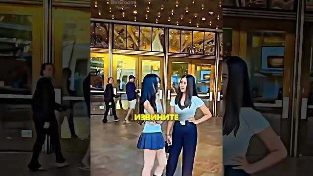 Неожиданная концовка. Выбрать любое число от 1-го до 1000? #shorts #общение #прикол #юмор Неожиданная концовка. Выбрать любое число от 1-го до 1000? #shorts #общение #прикол #юмор