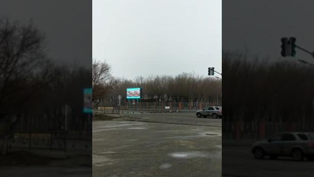 Проверка системы оповещения населения Проверка системы оповещения населения