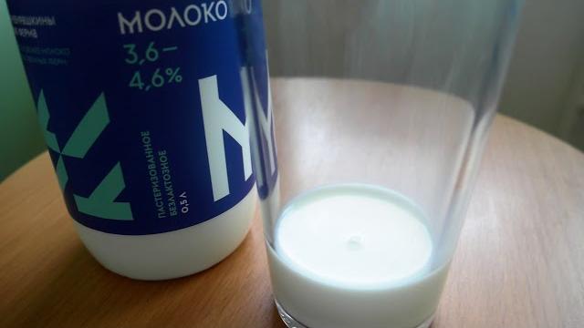Записки привереды: безлактозное молоко Братья Чебурашкины. Отзыв / Milk by Cheburashkini review Записки привереды: безлактозное молоко Братья Чебурашкины. Отзыв / Milk by Cheburashkini review