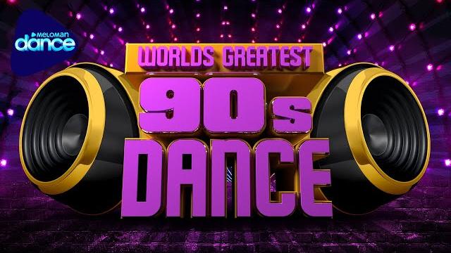 World's Greatest Dance Hits 90's - Лучшие танцевальные хиты 90-х World's Greatest Dance Hits 90's - Лучшие танцевальные хиты 90-х