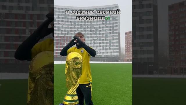 УМЕР ВЕЛИКИЙ ПЕЛЕ/ ЛЕГЕНДАРНЫЙ ФУТБОЛИСТ УМЕР ВЕЛИКИЙ ПЕЛЕ/ ЛЕГЕНДАРНЫЙ ФУТБОЛИСТ