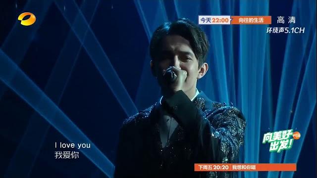 Dimash Kudaibergen - Hello Dimash Kudaibergen - Hello