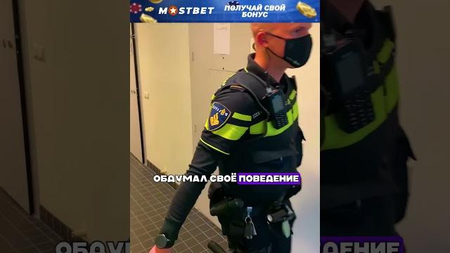 ПАРЕНЬ ПОПЛАТИЛСЯ ЗА ФУТБОЛЬНЫЕ НАВЫКИ ПАРЕНЬ ПОПЛАТИЛСЯ ЗА ФУТБОЛЬНЫЕ НАВЫКИ