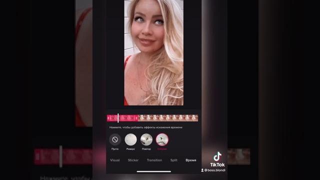 Как замедлить готовое видео Как замедлить готовое видео