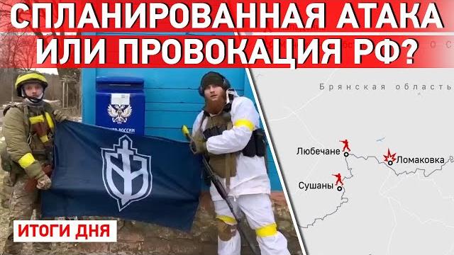 Полмиллиона мобилизованных россиян. Обстрел Запорожья. Потепление тормозит боевые действия Полмиллиона мобилизованных россиян. Обстрел Запорожья. Потепление тормозит боевые действия