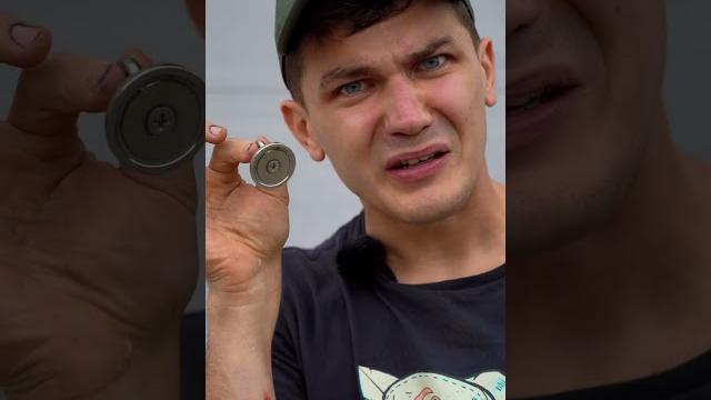 МАГНИТ для рыбалки ВСЕГО за 70 рублей! Он работает!? #shorts #жизньвиа #лайфхаки #магнитнаярыбалка МАГНИТ для рыбалки ВСЕГО за 70 рублей! Он работает!? #shorts #жизньвиа #лайфхаки #магнитнаярыбалка