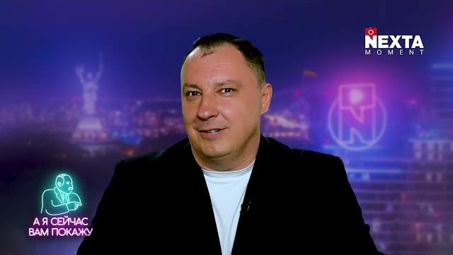 🫣Картонные ГР0БЫпочему МОЛЧИТ пУТИН после "ПАУТИНЫ" ичем он ПАХНЕТ | А я вам сейчас покажу 🫣Картонные ГР0БЫпочему МОЛЧИТ пУТИН после "ПАУТИНЫ" ичем он ПАХНЕТ | А я вам сейчас покажу
