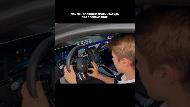 ️Актуальный Заработок у Нас в ТГ #trending #автомобили #car #эдит #саморазвитие #motivation ️Актуальный Заработок у Нас в ТГ #trending #автомобили #car #эдит #саморазвитие #motivation