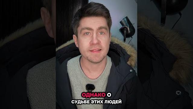 Почему Немцы не знают историю Русских Немцев? #германия #deutschland #история #russendeutsche Почему Немцы не знают историю Русских Немцев? #германия #deutschland #история #russendeutsche