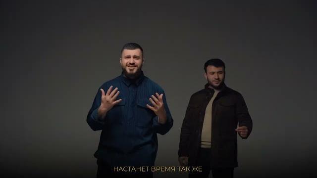 Руслан Добрый, Tural Everest - Вспомнишь меня (Mood video) Руслан Добрый, Tural Everest - Вспомнишь меня (Mood video)