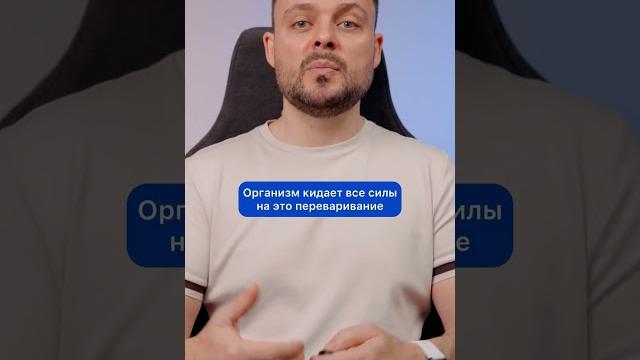 Почему после еды хочется спать? Почему после еды хочется спать?
