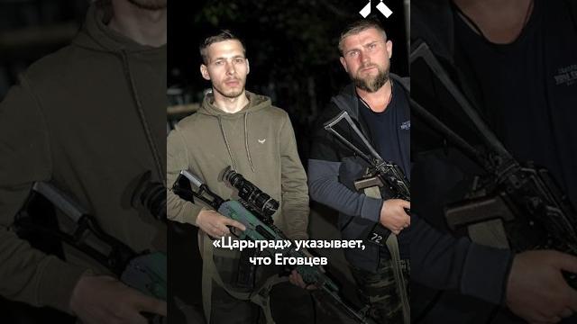 В Москве убит серийный доносчик #новости #война #россия В Москве убит серийный доносчик #новости #война #россия