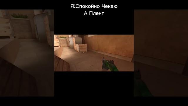 АААА ЗА ДОНБАСС #shortvideo #мем #рек #рекомендации #голда #реки #shortsfeed #пжрек #хочуврек АААА ЗА ДОНБАСС #shortvideo #мем #рек #рекомендации #голда #реки #shortsfeed #пжрек #хочуврек