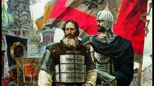 День народного единства День народного единства