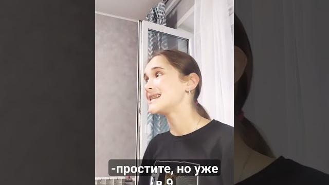 Почему так быстро время бежит.. Почему так быстро время бежит..