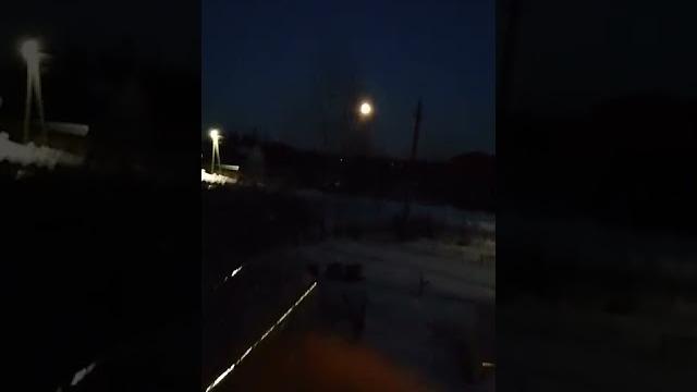жёлтая луна жёлтая луна