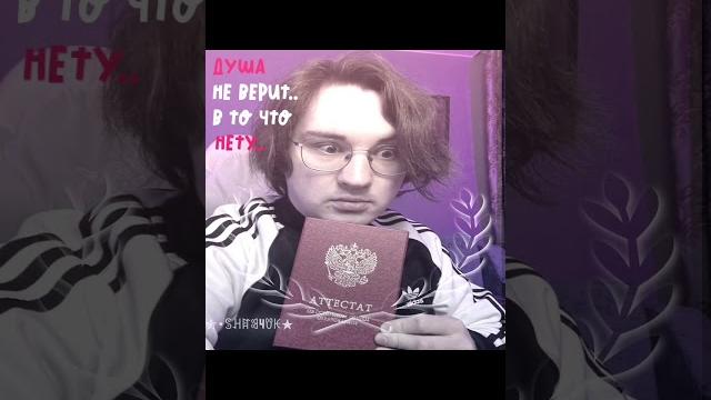 - это очень больно..#amoral #rip #аморал #царствонебесное #смерть #блогер #любимпомним#скорбим - это очень больно..#amoral #rip #аморал #царствонебесное #смерть #блогер #любимпомним#скорбим
