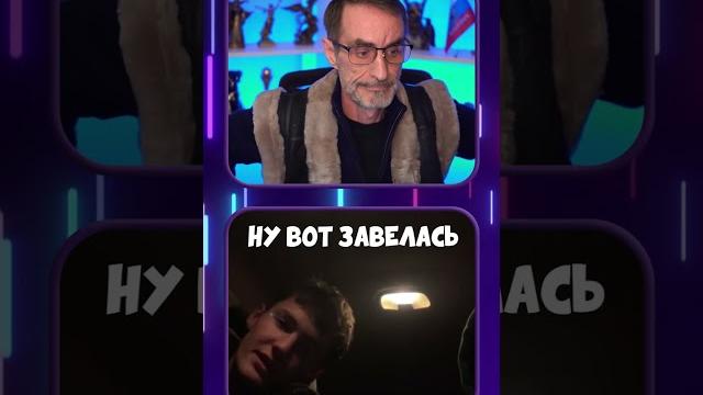 Дядя Слава чат рулетка Экзорцист Дядя Слава чат рулетка Экзорцист