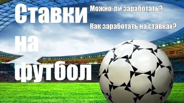 Шеффилд Юнайтед - Арсенал кзф 1.96 Шеффилд Юнайтед - Арсенал кзф 1.96