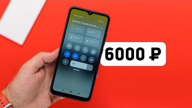 Обзор Redmi 9A — самый дешёвый Xiaomi в 2020 Обзор Redmi 9A — самый дешёвый Xiaomi в 2020