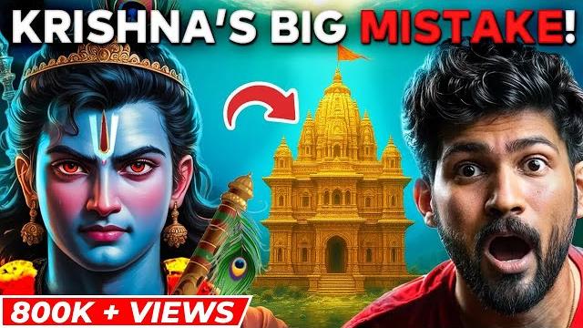 Mystery of Dwarka explained by Abhi and Niyu Mystery of Dwarka explained by Abhi and Niyu