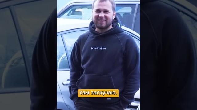 Возвращение Славы Автоподбор Возвращение Славы Автоподбор