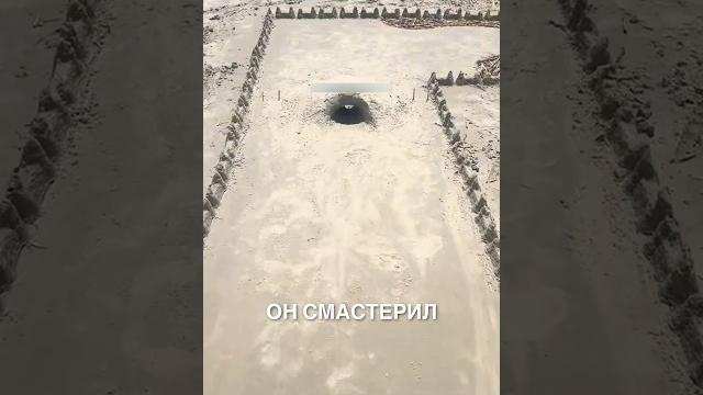Развлечение на пляже #истории #история #новости #новость #shorts Развлечение на пляже #истории #история #новости #новость #shorts