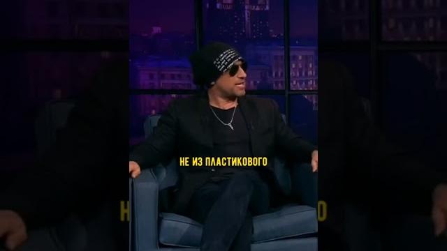 Чашка стала дороже️ #смехпродлеваетжизнь #шуточное #прикол #смех #смешнойшортс #интервью Чашка стала дороже️ #смехпродлеваетжизнь #шуточное #прикол #смех #смешнойшортс #интервью