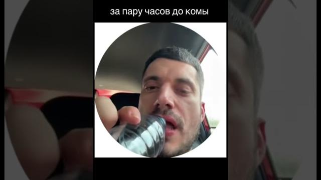Паша Техник Жив #пашатехник #новости #техник #прикол #nostalgia #80smusic #music #hiphop #rap Паша Техник Жив #пашатехник #новости #техник #прикол #nostalgia #80smusic #music #hiphop #rap