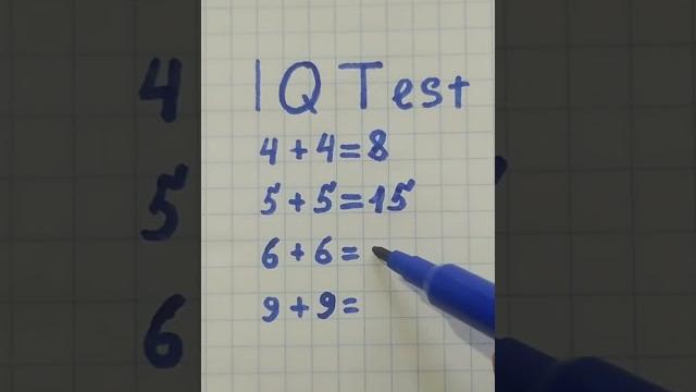 IQ тест.проверь себя IQ тест.проверь себя