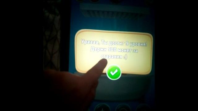 Видео с Валерой Видео с Валерой