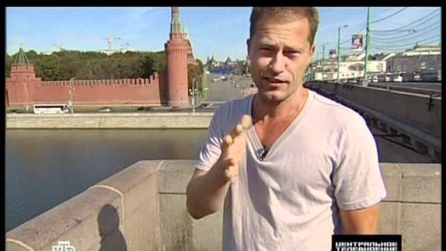 Централльное телевидение / Тиль Швайгер - репортёр Централльное телевидение / Тиль Швайгер - репортёр