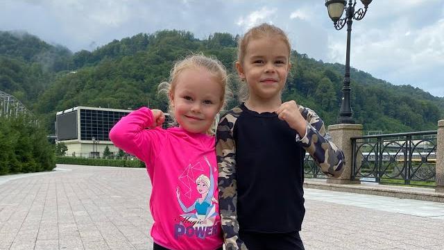 Утренняя зарядка Утренняя зарядка